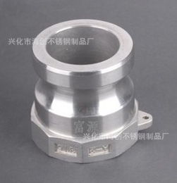 兴化市海创不锈钢制品厂 匠心铸就卓越，引领不锈钢制品新潮流